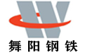 舞陽(yáng)鋼廠logo